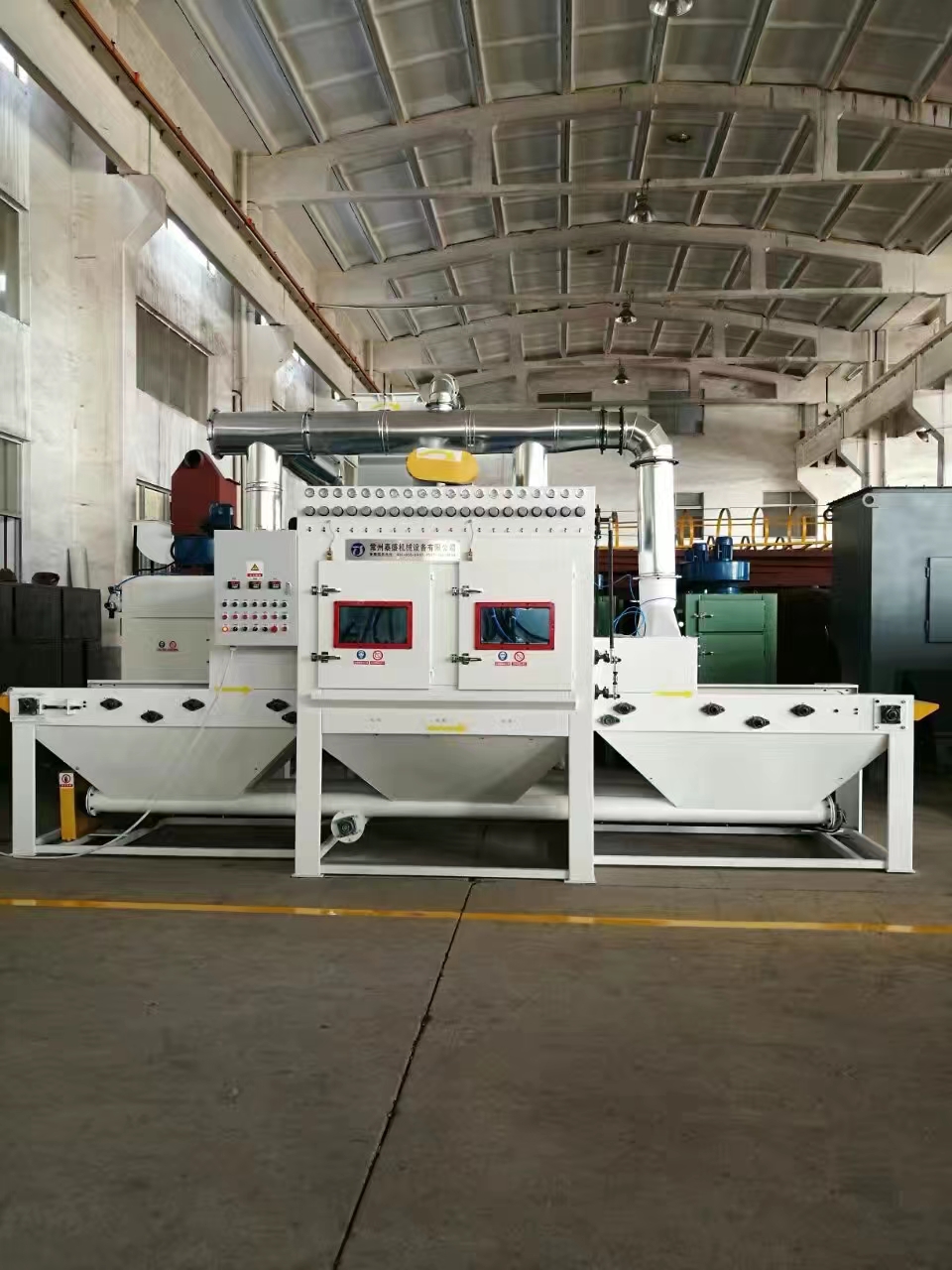 银川流水线自动喷砂机